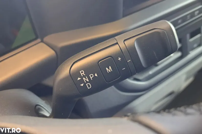 Ford Transit Custom din 2025 cu 1 km - oferta FOR123472 - foto 27