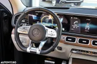 Mercedes-Benz GLS din 2021 cu 112.000 km - oferta MER123489 - foto 17