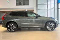 Volvo XC60 din 2025 cu 9 km - oferta VOL123551 - foto 4