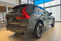 Volvo XC60 din 2025 cu 9 km - oferta VOL123551 - foto 5