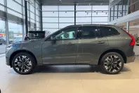 Volvo XC60 din 2025 cu 9 km - oferta VOL123551 - foto 8