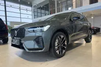 Volvo XC60 din 2025 cu 9 km - oferta VOL123551 - foto 9