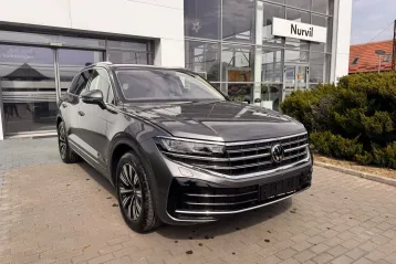 Volkswagen Touareg din 2025 - oferta VOL123569