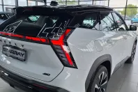 Geely Starray din 2025 cu 0 km - oferta GEE123715 - foto 5