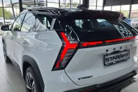 Geely Starray din 2025 cu 0 km - oferta GEE123715 - foto 6