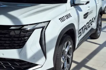 Geely Starray din 2024 - oferta GEE123722