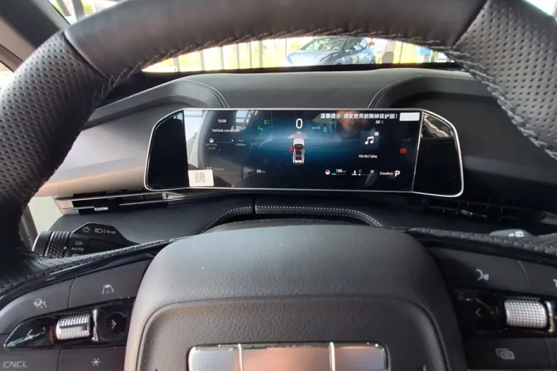 Geely Cityray din 2025 cu 20 km - oferta GEE123723 - foto 10