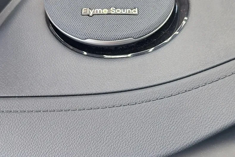 Geely Ex5 din 2025 cu 5 km - oferta GEE123725 - foto 9