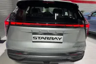 Geely Starray din 2024 cu 1 km - oferta GEE123726 - foto 7