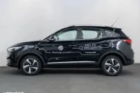 MG ZS EV din 2023 cu 7.900 km - oferta MG0123931 - foto 3