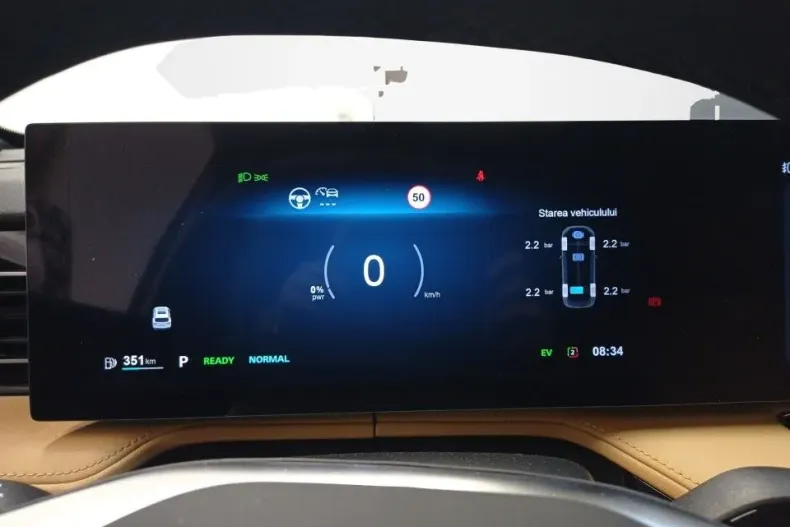 MG HS din 2025 cu 2.000 km - oferta MG0123932 - foto 11