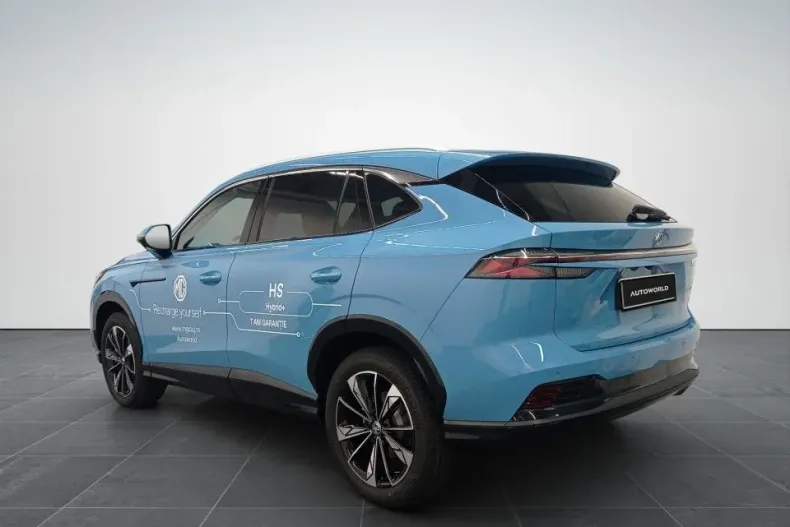 MG HS din 2025 cu 2.000 km - oferta MG0123933 - foto 4