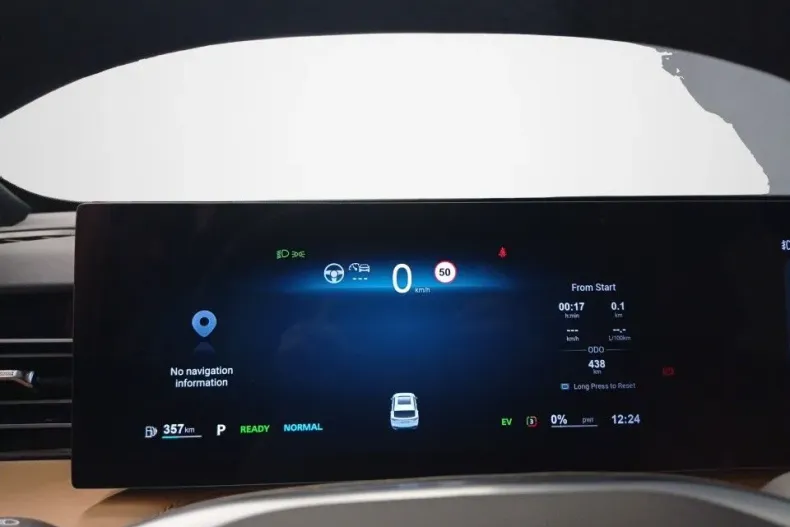 MG HS din 2025 cu 2.000 km - oferta MG0123933 - foto 11