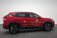 MG HS din 2024 cu 4.600 km - oferta MG0123935 - foto 7