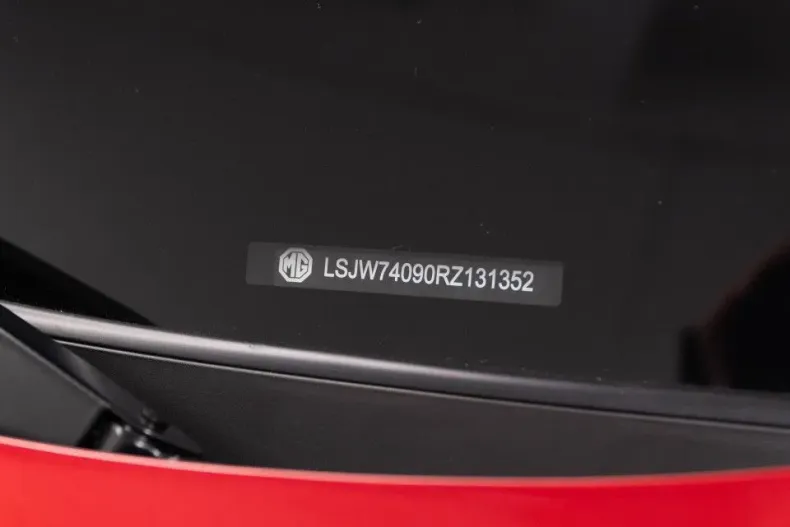 MG ZS EV din 2024 cu 5 km - oferta MG0123940 - foto 8