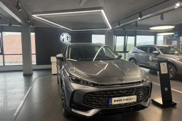 MG HS din 2025 - oferta MG0124095