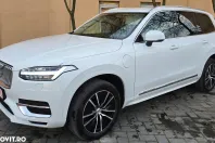 Volvo XC90 din 2021 cu 55.980 km - oferta VOL124113 - foto 3