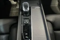 Volvo XC60 din 2021 cu 91.800 km - oferta VOL124197 - foto 17