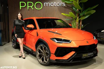 Lamborghini Urus din 2025 - oferta LAM124253