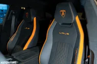 Lamborghini Urus din 2025 cu 40 km - oferta LAM124253 - foto 7