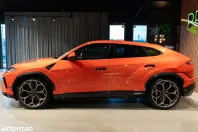 Lamborghini Urus din 2025 cu 40 km - oferta LAM124253 - foto 8