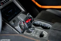 Lamborghini Urus din 2025 cu 40 km - oferta LAM124253 - foto 22