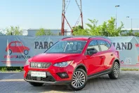 Seat Arona din 2021 cu 102.000 km - oferta SEA124376 - foto 3