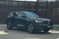 Volvo XC40 din 2020 cu 142.500 km - oferta VOL124382 - foto 8