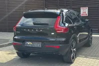 Volvo XC40 din 2020 cu 142.500 km - oferta VOL124382 - foto 10