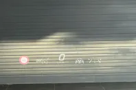 Mercedes-Benz S din 2021 cu 69.490 km - oferta MER124467 - foto 21