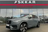 Volvo XC90 din 2020 cu 65.551 km - oferta VOL124503 - foto 1
