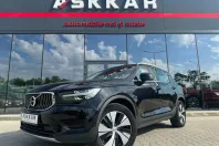 Volvo XC40 din 2022 cu 25.533 km - oferta VOL124515 - foto 1