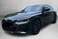 BMW 420 Gran Coupé din 2025 cu 5 km - oferta BMW124584 - foto 1