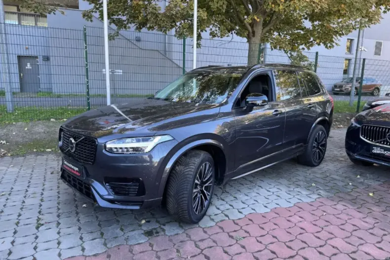 Volvo XC90 din 2022 cu 36.528 km - oferta VOL124586 - foto 2