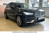 Volvo XC90 din 2021 cu 60.000 km - oferta VOL124638 - foto 1