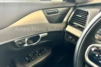 Volvo XC90 din 2021 cu 60.000 km - oferta VOL124638 - foto 16
