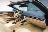 Aston Martin DB12 din 2024 cu 5.800 km - oferta AST124669 - foto 7