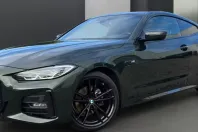 BMW 420 din 2021 cu 73.350 km - oferta BMW124941 - foto 1