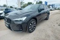 Volvo XC60 din 2023 cu 10.350 km - oferta VOL124992 - foto 3
