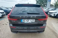 Volvo XC60 din 2023 cu 10.350 km - oferta VOL124992 - foto 6