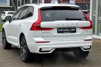 Volvo XC60 din 2024 cu 16.181 km - oferta VOL125005 - foto 8
