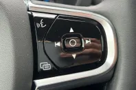 Volvo XC60 din 2024 cu 16.181 km - oferta VOL125005 - foto 27