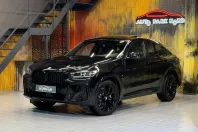 BMW X4 din 2023 cu 18.800 km - oferta BMW125033 - foto 1