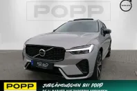 Volvo XC60 din 2024 cu 15.000 km - oferta VOL125096 - foto 1