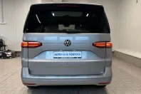Volkswagen T7 Multivan din 2023 cu 20.450 km - oferta VOL125113 - foto 4