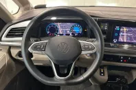 Volkswagen T7 Multivan din 2023 cu 20.450 km - oferta VOL125113 - foto 10