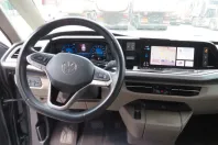 Volkswagen T7 Multivan din 2023 cu 32.292 km - oferta VOL125114 - foto 11