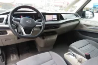 Volkswagen T7 Multivan din 2023 cu 32.292 km - oferta VOL125114 - foto 12