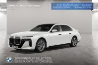 BMW 740 din 2023 cu 24.825 km - oferta BMW125207 - foto 1