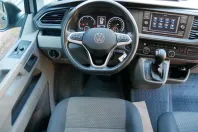 Volkswagen T6 Caravelle din 2023 cu 37.490 km - oferta VOL125218 - foto 21